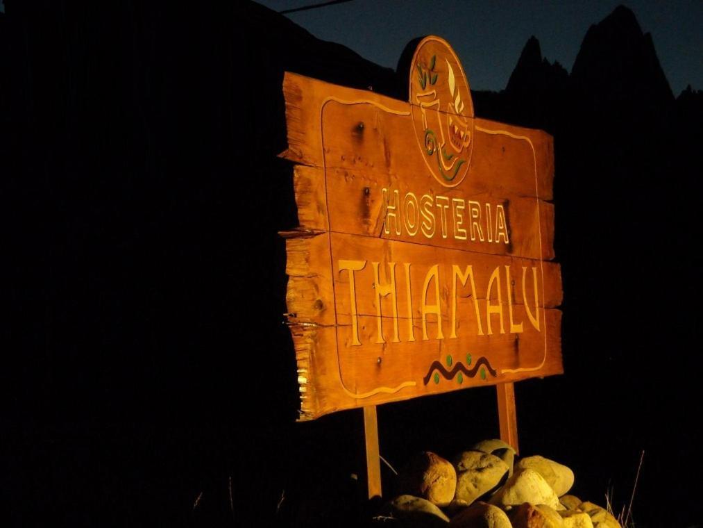 Hosteria Thiamalu เอลชัลเตน ภายนอก รูปภาพ